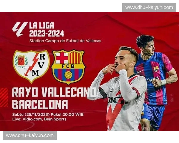 广州恒大vs巴萨:一场跨越时空的足球盛宴,巨星闪耀,传奇诞生! 广州恒大vs巴萨:一场跨越时空的足球盛宴,巨星闪耀,传奇诞生!